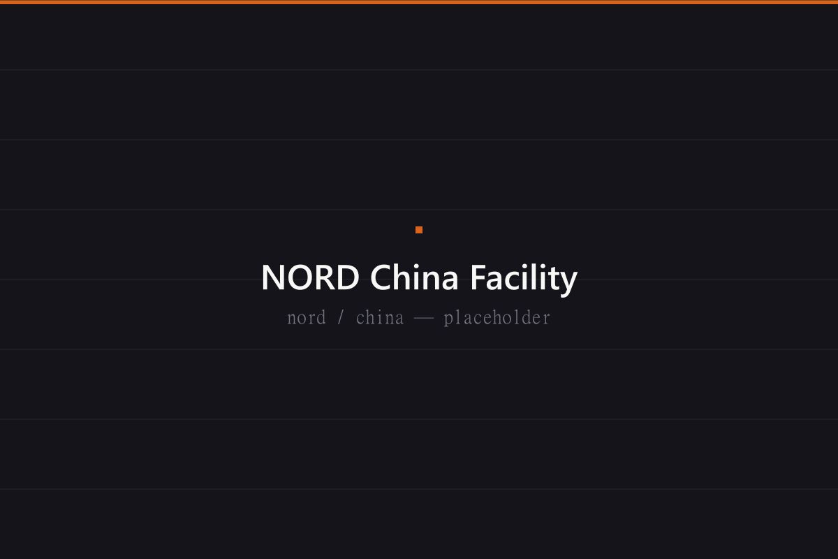 NORD China manufacturing facility