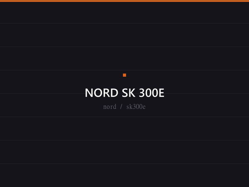NORD SK 300E gear motor with integrated inverter
