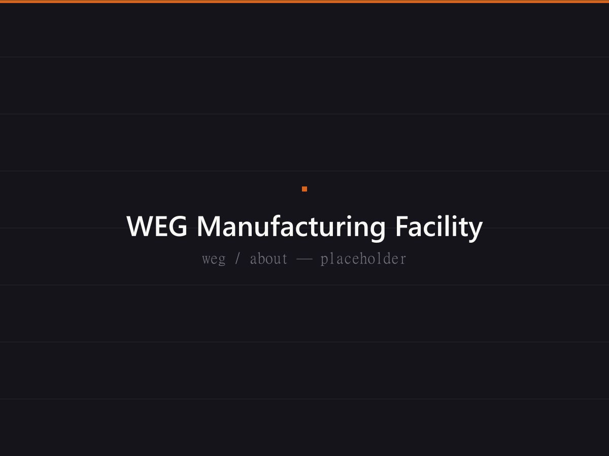 WEG manufacturing facility